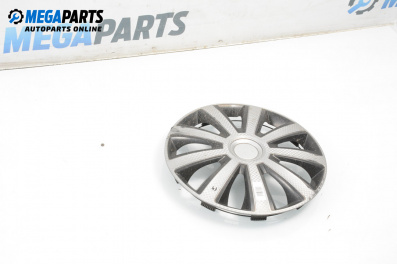 Radkappen for Citroen Xsara Break (10.1997 - 03.2010) 14 inches, combi (Preis pro stück)