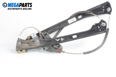 Electric window regulator for Volkswagen Golf V Hatchback (10.2003 - 02.2009), 5 doors, hatchback, position: front - left