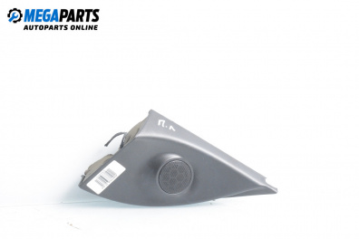 Loudspeaker for Opel Astra H Hatchback (01.2004 - 05.2014)