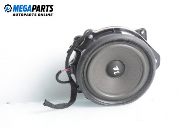 Loudspeaker for Audi A8 Sedan 4E (10.2002 - 07.2010)