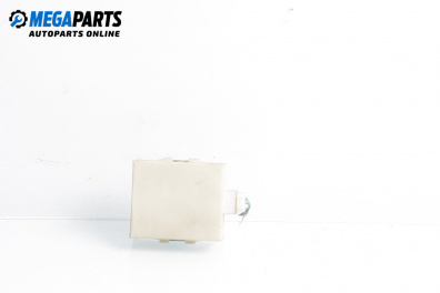 Central lock module for Toyota Avensis II Station Wagon (04.2003 - 11.2008), № 89741-05070