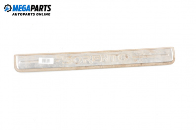 Interior plastic for Kia Sorento I SUV (08.2002 - 12.2009), 5 doors, suv, position: front - right