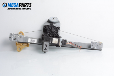 Electric window regulator for Renault Clio IV Grandtour (01.2013 - 06.2019), 5 doors, station wagon, position: front - left