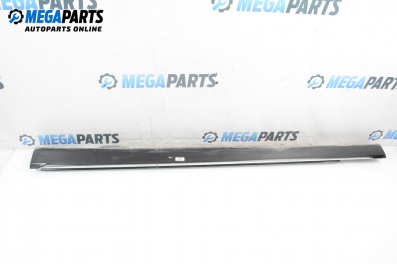 Prag exterior for Mercedes-Benz E-Class Estate (S213) (07.2016 - ...), 5 uși, combi, position: stânga