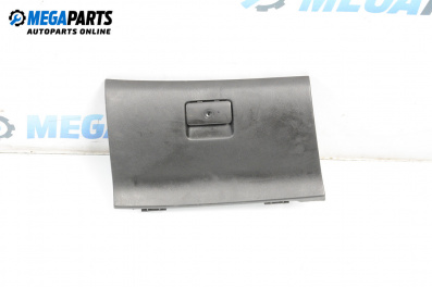 Glove box for Peugeot 307 Hatchback (08.2000 - 12.2012)