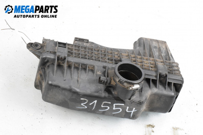 Air cleaner filter box for Peugeot 307 Hatchback (08.2000 - 12.2012) 1.4 16V