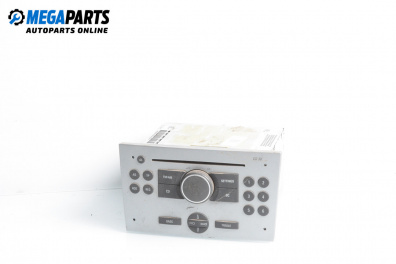 CD player for Opel Meriva A Minivan (05.2003 - 05.2010)