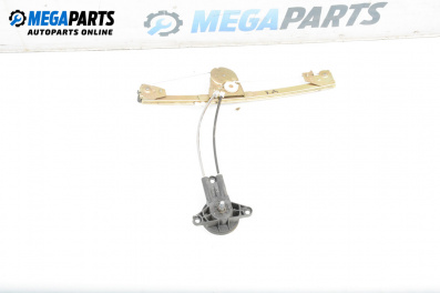 Manueller fensterheber for Peugeot 306 Sedan (04.1993 - 10.2003), 5 türen, sedan, position: rechts, rückseite