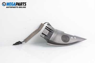 Loudspeaker for Volkswagen Passat IV Sedan B5.5 (10.2000 - 12.2005)
