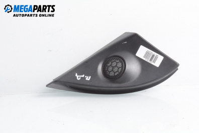 Interieur kunststoffbauteile for Opel Astra H Estate (08.2004 - 05.2014), 5 türen, combi, position: vorderseite