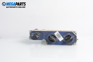 Panou aer condiționat for Honda HR-V SUV I (03.1999 - 11.2014)