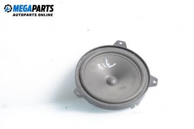Lautsprecher for BMW 3 Series E46 Touring (10.1999 - 06.2005)