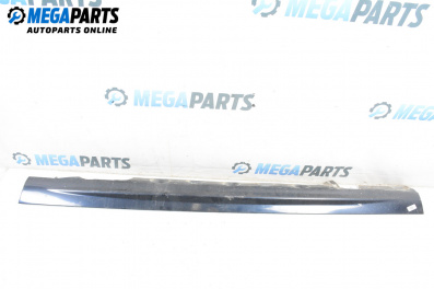 Side skirt for BMW 3 Series E46 Coupe (04.1999 - 06.2006), 3 doors, coupe, position: left