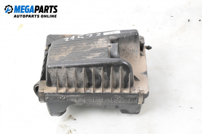 Air cleaner filter box for Opel Astra G Hatchback (02.1998 - 12.2009) 1.8 16V