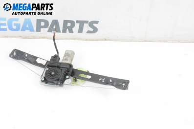 Electric window regulator for BMW 3 Series E90 Sedan E90 (01.2005 - 12.2011), 5 doors, sedan, position: rear - left