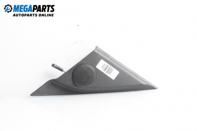 Loudspeaker for Mazda 3 Hatchback I (10.2003 - 12.2009)