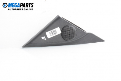 Loudspeaker for Mazda 3 Hatchback I (10.2003 - 12.2009)