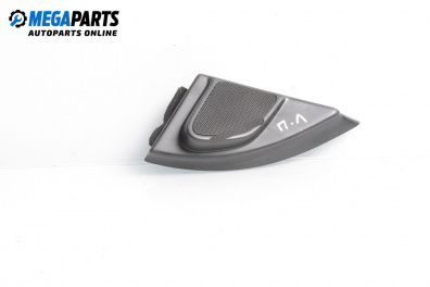 Loudspeaker for Volvo XC60 I SUV (05.2008 - 02.2017)