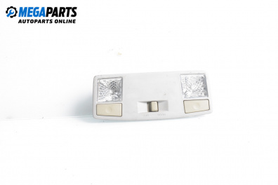 Interior courtesy light for Mazda 3 Hatchback I (10.2003 - 12.2009)