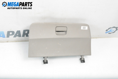Glove box door for Honda Insight Hatchback II (04.2009 - 01.2015)