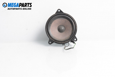 Lautsprecher for Audi A4 Sedan B5 (11.1994 - 09.2001)