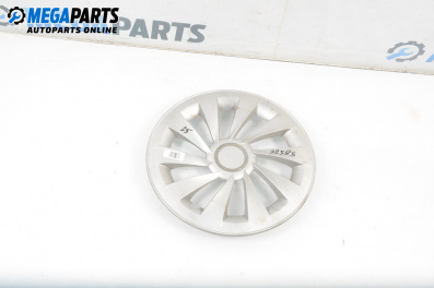Hubcaps for Peugeot 206 Hatchback (08.1998 - 12.2012) 15 inches, hatchback (The price is for one piece)