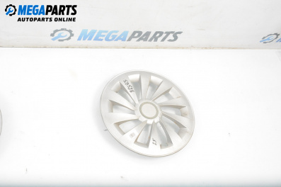 Hubcaps for Peugeot 206 Hatchback (08.1998 - 12.2012) 15 inches, hatchback (The price is for one piece)