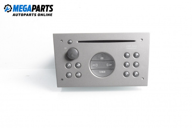 CD player for Opel Signum Hatchback (05.2003 - 12.2008), № 13138246