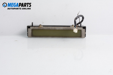 Anzeige for Mazda 3 Hatchback I (10.2003 - 12.2009)