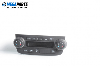 Panou aer condiționat for Honda CR-V III SUV (06.2006 - 01.2012)