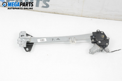 Electric window regulator for Honda CR-V III SUV (06.2006 - 01.2012), 5 doors, suv, position: rear - right