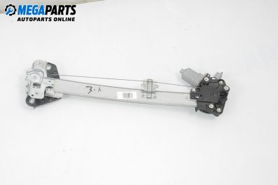 Electric window regulator for Honda CR-V III SUV (06.2006 - 01.2012), 5 doors, suv, position: rear - left