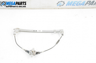 Electric window regulator for Fiat Punto Hatchback I (09.1993 - 09.1999), 5 doors, hatchback, position: front - left