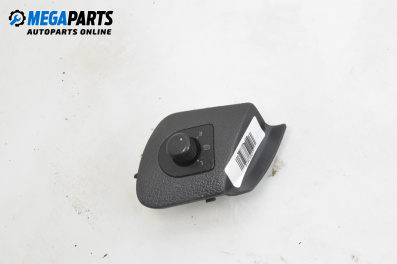 Mirror adjustment button for Skoda Octavia I Combi (07.1998 - 12.2010)