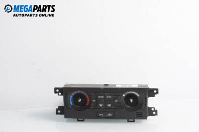 Air conditioning panel for Chevrolet Captiva SUV (06.2006 - ...)