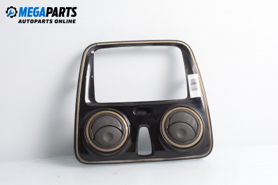 Central console for Dacia Lodgy Minivan (03.2012 - ...)