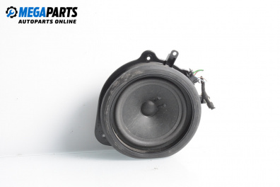 Lautsprecher for Audi A4 Avant B7 (11.2004 - 06.2008)