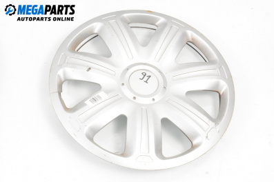 Hubcaps for Mazda 6 Sedan I (06.2002 - 12.2008), sedan (The price is for one piece)