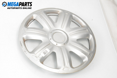 Hubcaps for Mazda 6 Sedan I (06.2002 - 12.2008), sedan (The price is for one piece)