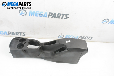 Armlehne for Seat Altea Minivan (03.2004 - 12.2015)