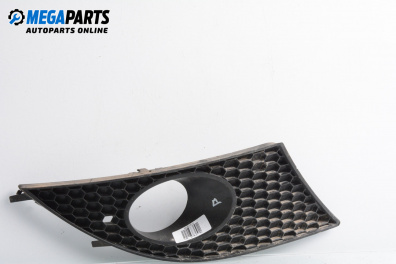 Capac proiector de ceață for Seat Altea Minivan (03.2004 - 12.2015), monovolum, position: dreapta