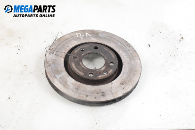 Bremsscheibe for Citroen C5 I Break (06.2001 - 08.2004), position: vorderseite