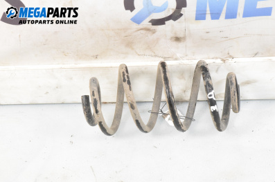 Arc for Nissan Qashqai I SUV (12.2006 - 04.2014), suv, position: din spate
