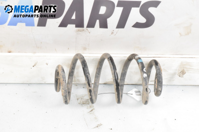 Arc for Nissan Qashqai I SUV (12.2006 - 04.2014), suv, position: din spate
