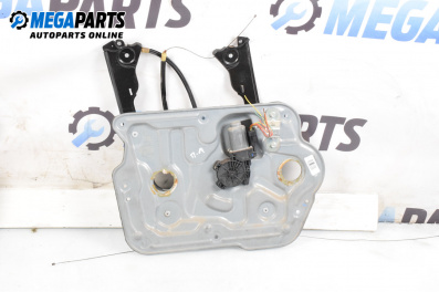 Electric window regulator for Nissan Qashqai I SUV (12.2006 - 04.2014), 5 doors, suv, position: front - left