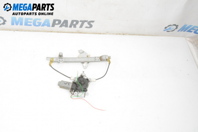 Electric window regulator for Nissan Qashqai I SUV (12.2006 - 04.2014), 5 doors, suv, position: rear - right