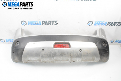 Bara de protectie spate for Nissan Qashqai I SUV (12.2006 - 04.2014), suv