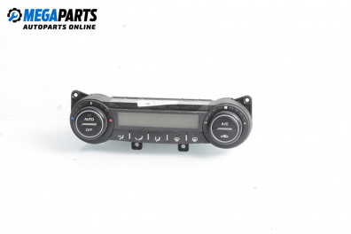 Panou aer condiționat for Kia Cee'd Sportswagon I (09.2007 - 12.2012)