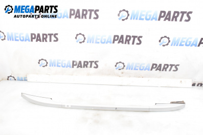 Roof rack for Kia Cee'd Sportswagon I (09.2007 - 12.2012), 5 doors, station wagon, position: right