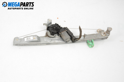 Antrieb el. fensterheber for Renault Scenic II Minivan (06.2003 - 07.2010), 5 türen, minivan, position: links, vorderseite